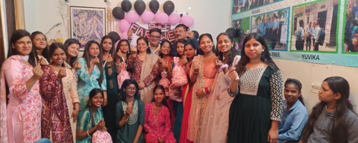 management banner3 image