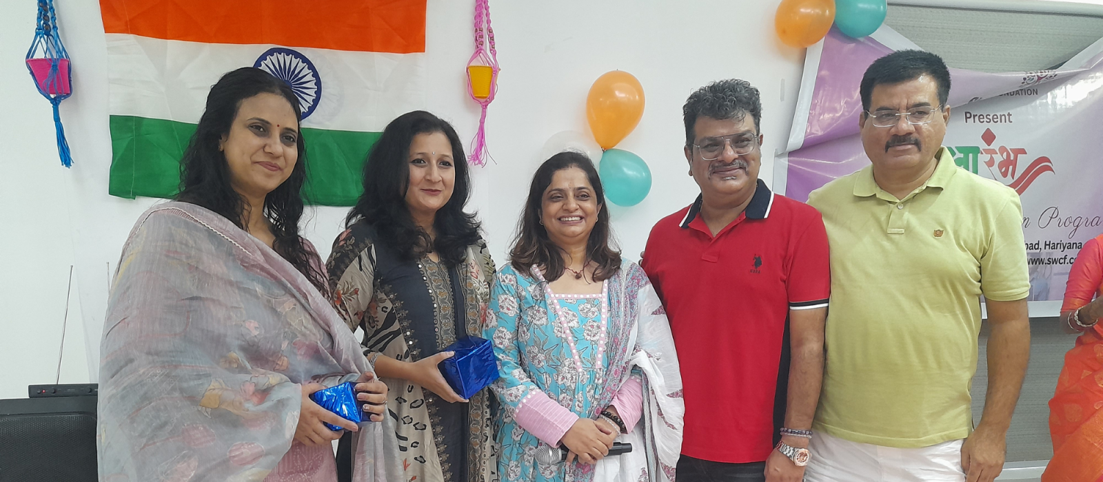 GUEST SPEAKER BANNER